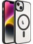 Apple Iphone 14 Plus Kılıf Silikon Kenarlı Magsafeli Kamera Korumalı Krom Kapak 1