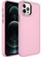 Apple Iphone 12 Pro Max Kılıf Metal Çerçeveli Mat Sert Botox Kapak 1