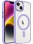 Apple Iphone 14 Plus Kılıf Silikon Kenarlı Magsafeli Kamera Korumalı Krom Kapak 1