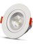 Cob LED Spot Bılgaz Beyaz+Beyaz YL28-2511 5W 2 Li 1