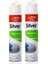 2 Adet Silver Su Itici Leke Önleyici Sprey 300 ml 1
