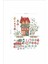 Şeker Yılbaşı Noel, Cam, Duvar Sticker 2