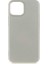 Apple iPhone 13 Kılıf Korumalı Mat Soft Premier Silikon+Nano Glass Gold 1