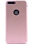 Apple iPhone 8 Plus Kılıf Premier Silikon+Nano Cam Koruyucu Bronz 1
