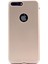 Apple iPhone 8 Plus Kılıf Premier Silikon+Nano Cam Koruyucu Gold 1