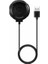 Xiaomi Amaz Fit 2 USB Şarj Aleti Data Kablosu 1