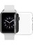 Apple Watch 1 2 3 4 Seri 42 mm Silikon Kapak Kılıf Ekran Koruyucu 1