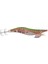 Kurşunlu Sübye ve Kalamar Sahtesi 45 9001 - 11.5cm 1