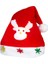 Noel Dekorasyonu Örtülü Kumaş Noel Baba Şapkası (Yurt Dışından) 3