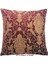 Kabartmalı Çiçek Desenli Bordo Kırlent Kılıfı 45CM*45CM 2