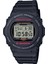 DW-5750E-1DR G-Shock Erkek Kol Saati 1