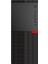 Workforce İ5-3470 16GB Ram 256GB SSD Ofis Bilgisayarı WF111 2