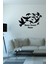Home Sweet Home Duvar Yazısı Duvar Stickerı 60X40CM - Siyah 2