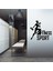 Fitness Spor Kadın Spor Salonu Sticker, Fitness Çıkartması - Spor Salonu Dekoru, Spor Çıkartması 5