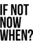 El Yazısı ile Yazılmış If Not Now When Yazısı Sticker 60X54CM - Siyah 3