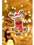 Yeni Yıla Yılbaşına Özel Sevimli Geyik Süslemesi ve Kar Tanesi Stickerları 50X26CM 1