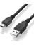 USB 2.0 Erkek - Mini USB 2.0 Erkek Veri-Şarj Kablosu 1.5 Metre 1