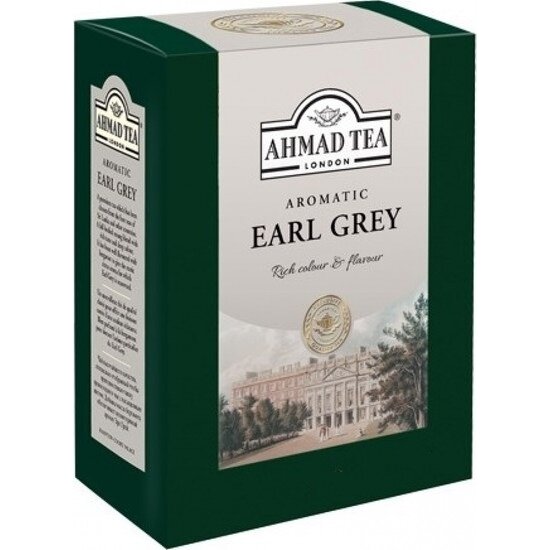 Ahmad Tea Earl Grey Çay 500 gr.