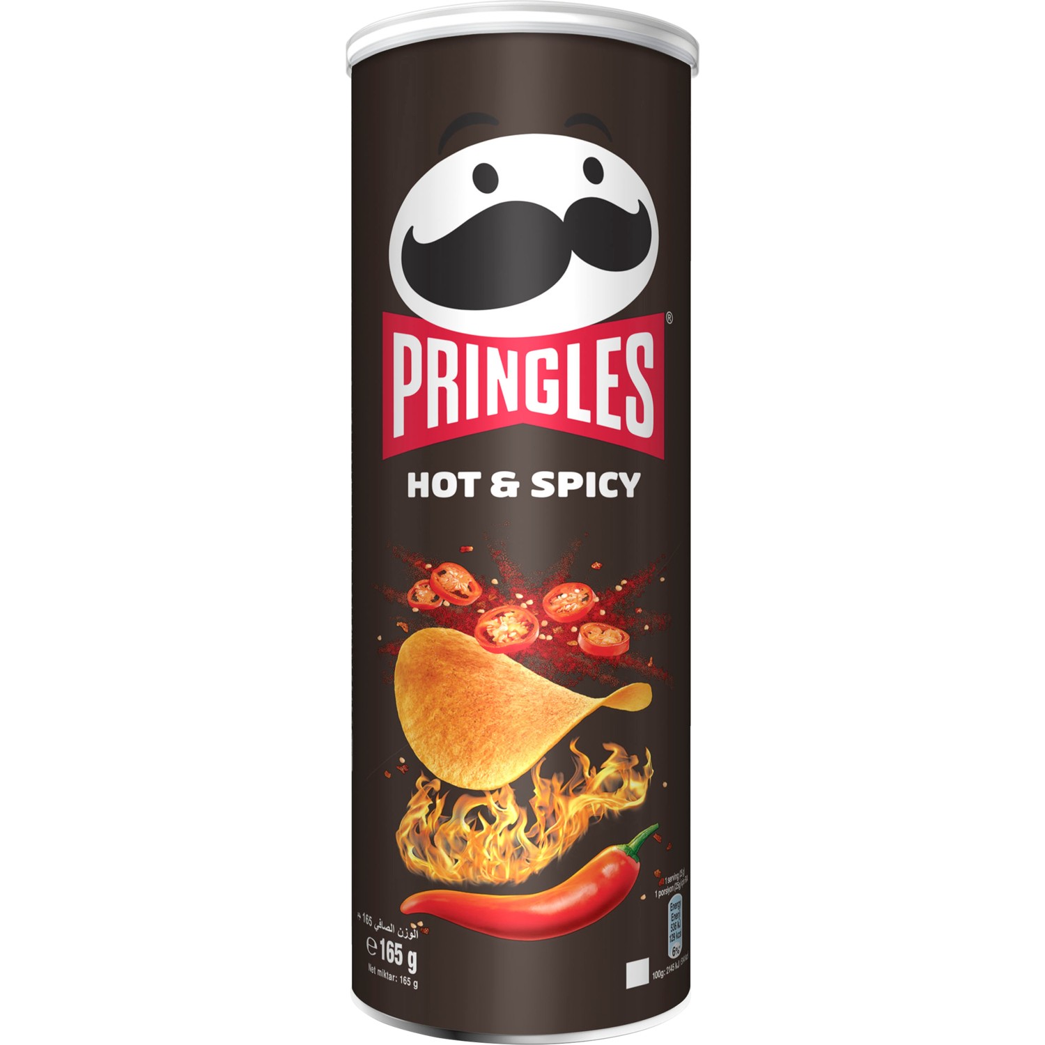 Pringles Potato Crisps Hot Spicy NTUC FairPrice | sites.unimi.it