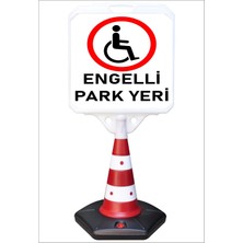 Burada Reklam ve Medikal Park Dubası Jumbo 55x50 Engelli Park Yeri Kaldırım Yönlendirme A+ Plastik 124 Cm