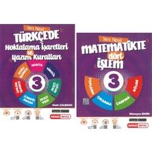 Kırmızı Beyaz Yayınlar 3.Sınıf Yeni Nesil Dört Işlem - Yazım Noktalama Türkçe Matematik Seti 2 Kitap