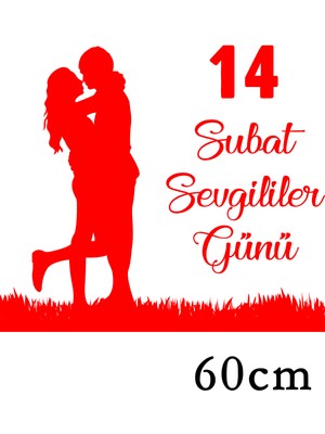 Mıgnatıs 14 Şubat Sevgililer Günü Sarılan Çiftler 60 cm Sticker