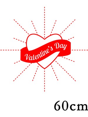 Mıgnatıs  Sevgililer Günü Için Valentine’s Day Yazısı 60 cm Sticker