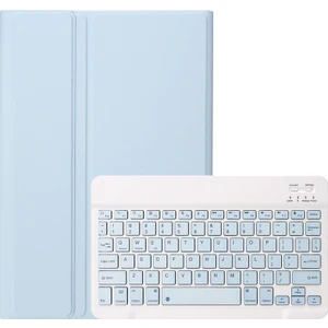 ZH Store Samsung Galaxy Tab A8 10.5 2021 Için Klavye+Kılıf Beyaz Buz (Yurt Dışından)