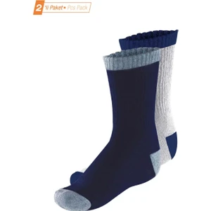 Çocuk Unisex Kalın Termal 2'li Çorap
