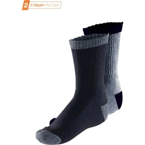 Çocuk Unisex Kalın Termal 2'li Çorap