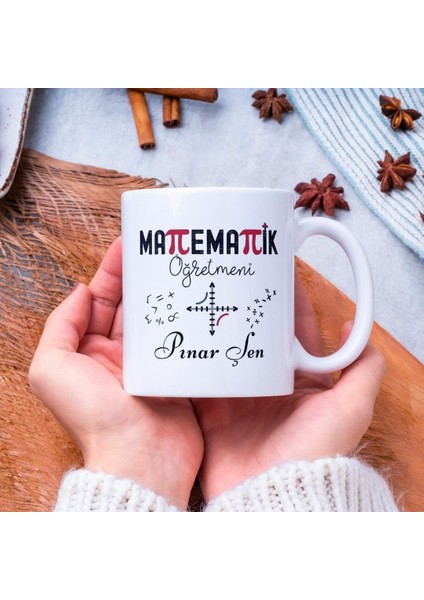 Kişiye Özel Matematik Öğretmeni  Kupa, Öğretmenler Günü  Kupa, Isim Yazdırılan Matematik Öğretmeni Kupası