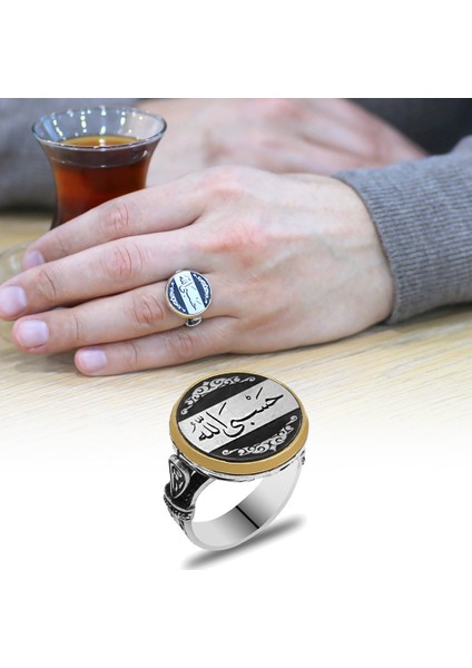 Üzerine Hüsn-i Hat "Hasbiyallah"Yazılı Minimal Tasarım 925 Ayar Gümüş Erkek Yüzük fiyatları