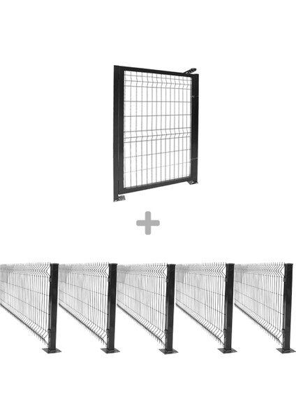 5 ‘li Panel Çit Takım Antrasit (12.5 Mt) + Panel Çit Mandallı Kapı Avantaj Paketi (150 Cm) fiyatları