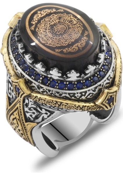 Mavi Sıkma Kehribar Üzerine Hüsn-I Hat Ayet-El Kürsi Yazılı 925 Ayar Gümüş Erkek Yüzük fırsatları