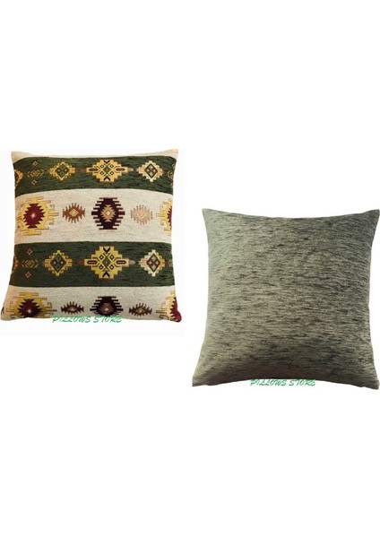 Kilim Desenli Koyu Yeşil Kırlent Kılıfı Seti -2 Adet 45CM*45CM