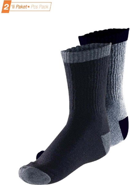 Çocuk Unisex Kalın Termal 2'li Çorap