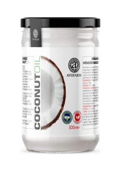Organik Soğuk Sıkım Hindistan Cevizi Yağı %100 Doğal (300 Ml)