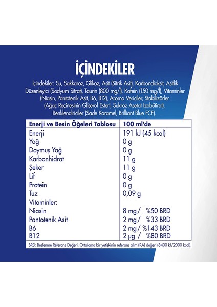 Enerji Içeceği, Hindistan Cevizi ve Açai 250 ml (24'lü Paket, 250 ml x 24 Adet)
