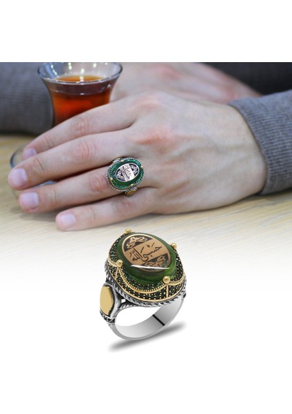 Yeşil Sıkma Kehribar Üzerine Hüsn-I Hat Hasbiyallahyazılı 925 Ayar Gümüş Erkek Yüzük