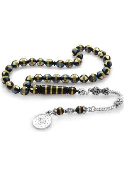 Kararmaz Metal Püsküllü Mavi-Beyaz Mine Dolgulu Pirinç Sarmal Küre Kesim Kuka Tesbih