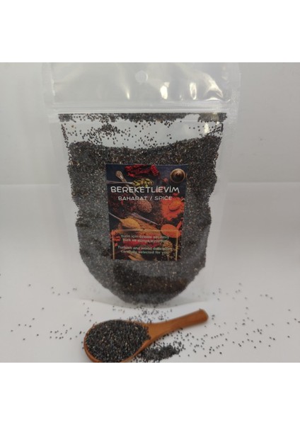 Mavi Haşhaş 60 gr
