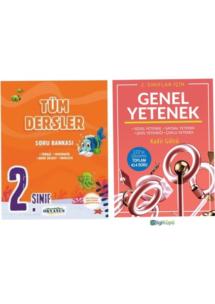 2. Sınıf Tüm Dersler Soru Bankası + Genel Yetenek Kitabı