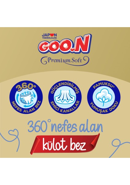 Premium Soft Külot Bebek Bezi Beden:5 12-17 kg Junior 290'lu