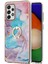 Mermer Desen Imd Tasarım Parmak Yüzüğü Kickstand Tpu Telefon Koruyucu Kapak Çantası Samsung Galaxy A52 5g / 4g / Galaxy A52S 5g (Yurt Dışından) 1
