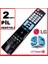 Lg Uyumlu AKB73756502 Smart 3D LED Tv Kumandası - Lg Tüm Modeller Için 930 + 2pil 1