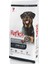 Köpek Maması Kuzu Etli 15KG 1