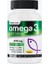 Omega 3 Ultimate 50 Softgel 1