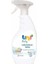 Uni Baby Leke Çıkarıcı Sprey 500ML 1