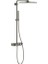 Euphoria Smartcontrol System 310 Cube Duo Duvara Monte Termostatik Bataryalı Duş Sistemi - 26508AL0 1