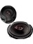 TS-R1651S-2 cm 300 Watt Oto Hoparlör 3 Yollu 1